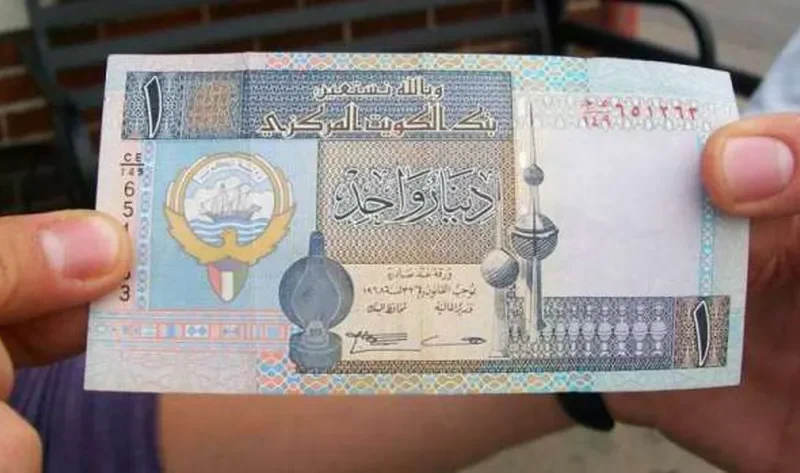 سعر الدينار الكويتي اليوم الأربعاء 23-10-2024 في البنوك – اقتصاد
