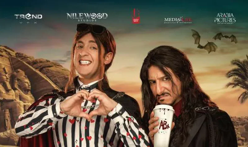 إلغاء عرض فيلم «دراكو رع» في مهرجان الجونة حدادا على مصطفى فهمي وحسن يوسف – فن