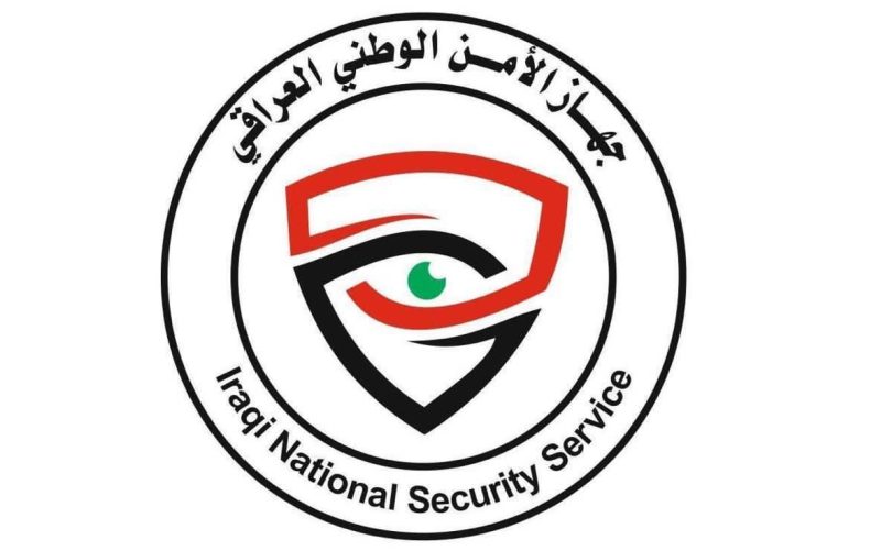 الأمن الوطني العراقي يحبط عملية تزوير كبيرة في ميسان