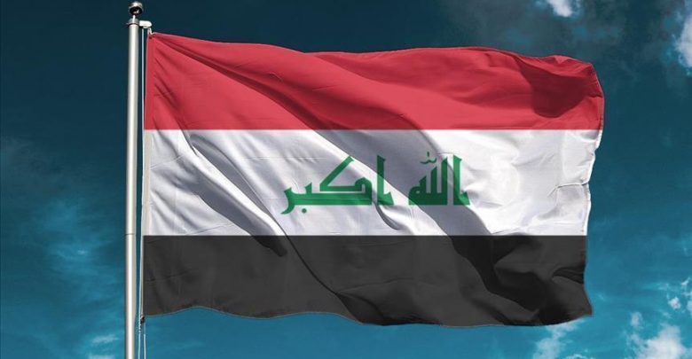 أهم عناوين شفقنا العراق ليوم الأحد 24 نوفمبر 2024