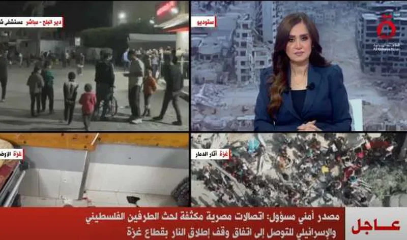 اللواء أيمن عبدالمحسن: مصر تبذل جهودا مكثفة لعودة المسار التفاوضي بشأن غزة – أخبار العالم