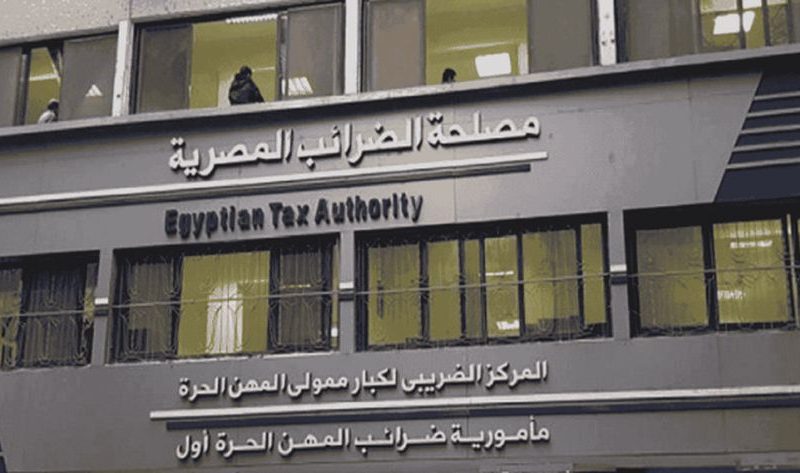 اقتصادي يكشف مكاسب تمديد العمل بقانون إنهاء المنازعات الضريبية: يحفز الاستثمار – اقتصاد