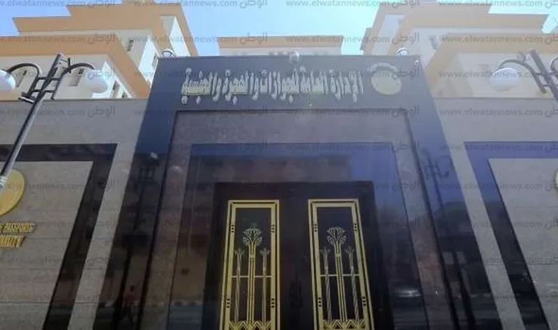 «الداخلية»: إجراءات لتيسير حصول كبار السن والمرضي على الخدمات بالجوازات – حوادث