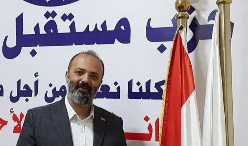 قيادي بـ«مستقبل وطن»: إشادة صندوق النقد تؤكد نجاح الإصلاحات الاقتصادية – أخبار مصر