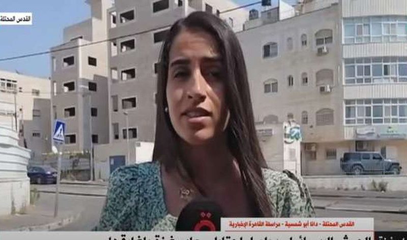 «القاهرة الإخبارية»: جيش الاحتلال الإسرائيلي يطلق رشقات صاروخية نحو غزة – أخبار العالم