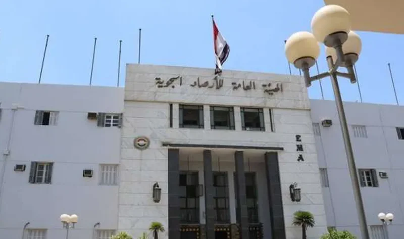 وظائف حكومية خالية بهيئة الأرصاد الجوية.. المستندات المطلوبة والشروط – أي خدمة