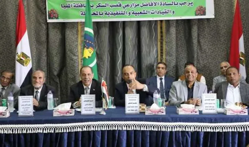 نائب محافظ المنيا: نعمل على مساندة مزارعي قصب السكر في مواجهة التحديات – المحافظات