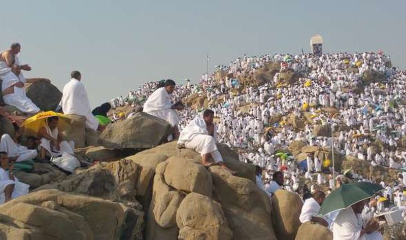 آخر موعد للتقديم للحصول على تأشيرات حج الجمعيات الأهلية 2025 – أخبار مصر