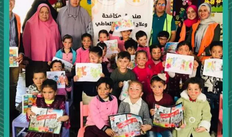 حياة كريمة تطلق مبادرة «أنت الحياة» بقرية دماط في الغربية – حياة كريمة