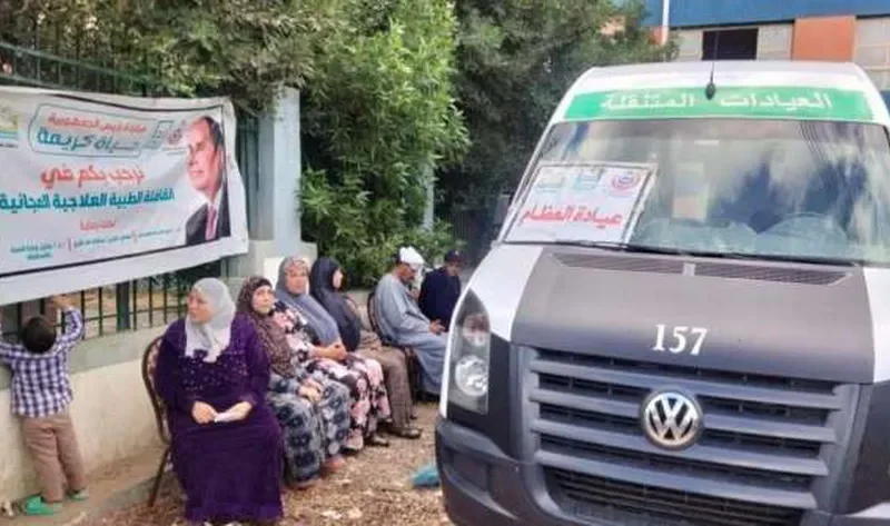 إطلاق قوافل طبية في 13 محافظة ضمن «حياة كريمة».. اعرف الأماكن – المحافظات