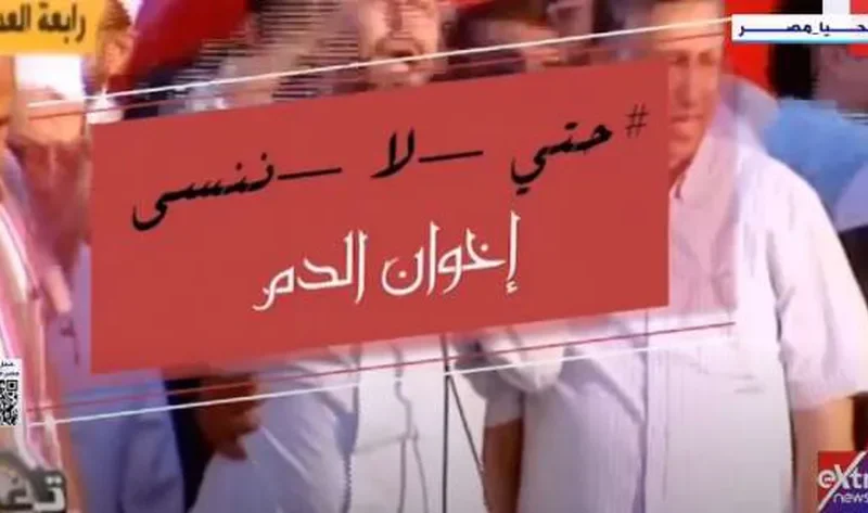 «رأس حربة لتحقيق مصالح أمريكا».. تاريخ العلاقة بين الغرب والإخوان – أخبار مصر