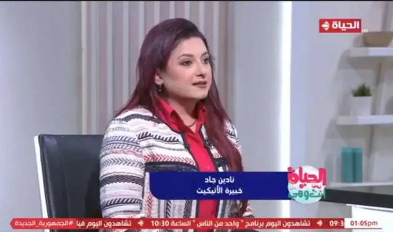 خبيرة إتيكيت: المظهر الخارجي يعكس مدى المسؤولية والجدية في العلاقة – منوعات