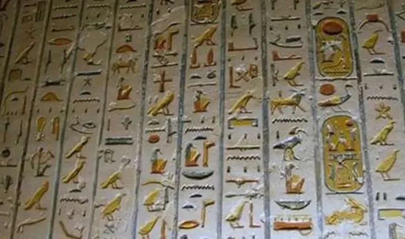 39 كلمة مصرية عامية ذات أصول قديمة.. أبرزها «مدمس وبعبع وطنش» – منوعات