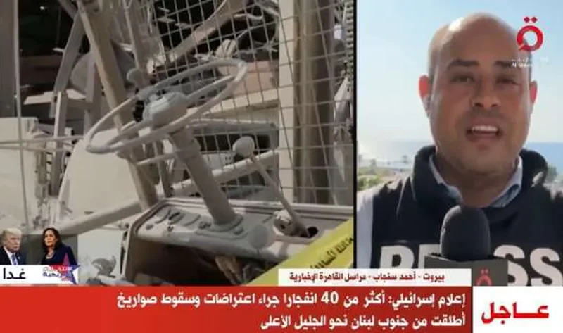 مراسل «القاهرة الإخبارية»: الجيش اللبناني يسعى إلى تنفيذ قرار 1701 – أخبار العالم