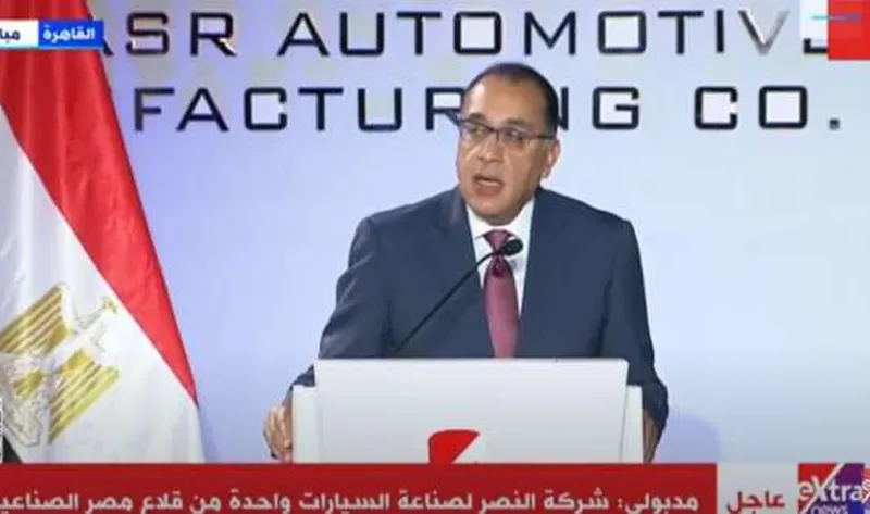 رئيس الوزراء: شركة النصر من قلاع مصر الصناعية الوطنية.. ونحلم بعودتها منذ سنوات – أخبار مصر