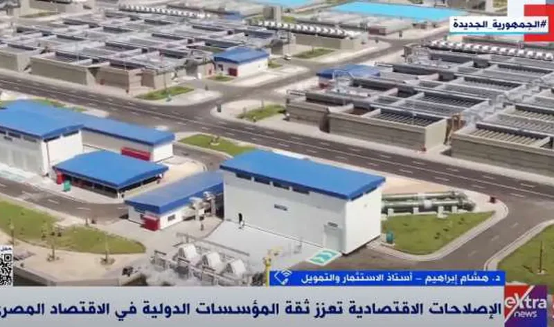 أستاذ تمويل: الإصلاحات تعزز ثقة المؤسسات الدولية في الاقتصاد المصري – أخبار مصر