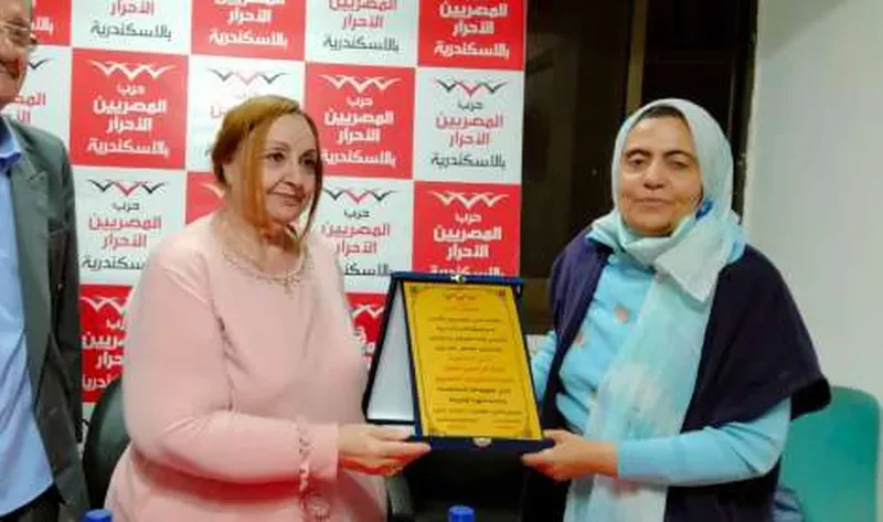 «المصريين الأحرار» ينظم ندوته الأولى عن البحث العلمي وحماية الملكية الفكرية – أخبار مصر