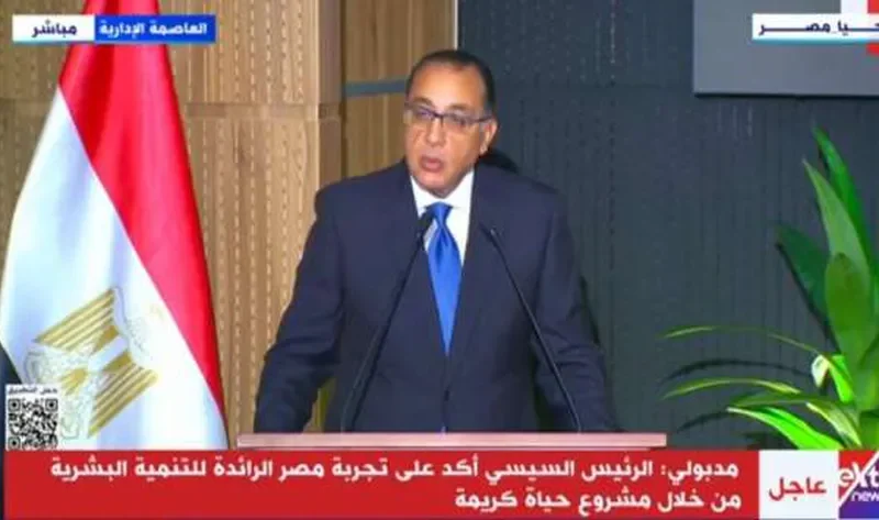 رئيس الوزراء: مصر بالتصنيف «أ» دوليا في تطبيقات الذكاء الاصطناعي – أخبار مصر