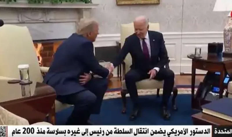 «القاهرة الإخبارية»: الدستور الأمريكي يضمن انتقال السلطة بسلاسة منذ 200 عام – أخبار العالم