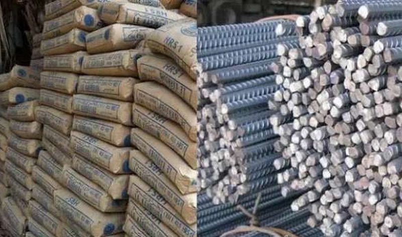 سعر طن الحديد والأسمنت اليوم الأربعاء 20-11-2024 في مصر – اقتصاد
