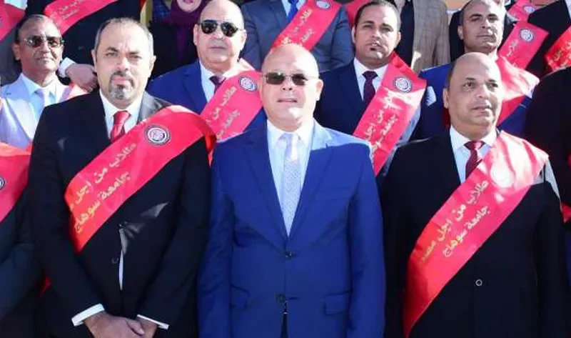 انطلاق انتخابات الاتحادات الطلابية 2024 بجامعة سوهاج اليوم – المحافظات