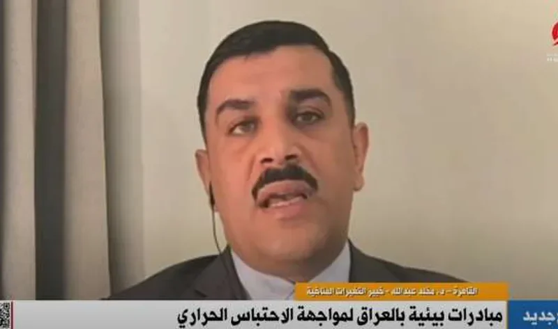خبير بيئي: العراق تشارك في المنتدى الحضري العالمي بهدف مواجهة آثار التغير المناخي – أخبار مصر