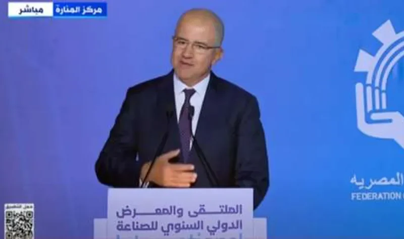 رئيس اتحاد الصناعات المصرية: خريجو المعاهد التكنولوجية مستقبل الصناعة في مصر – أخبار مصر