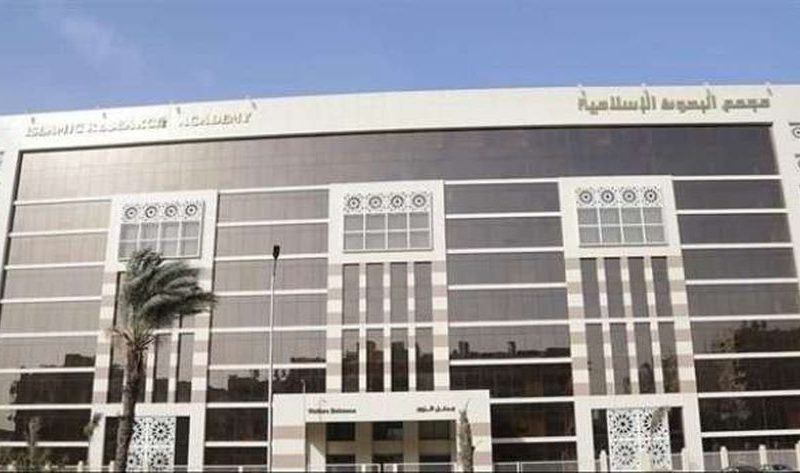 «البحوث الإسلامية» يوجه قافلتين إلى شمال سيناء والواحات البحرية بالجيزة – أخبار مصر