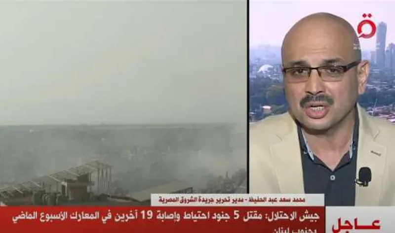كاتب صحفي: «الاحتلال» يريد تحويل لبنان إلى محمية إسرائيلية – أخبار العالم
