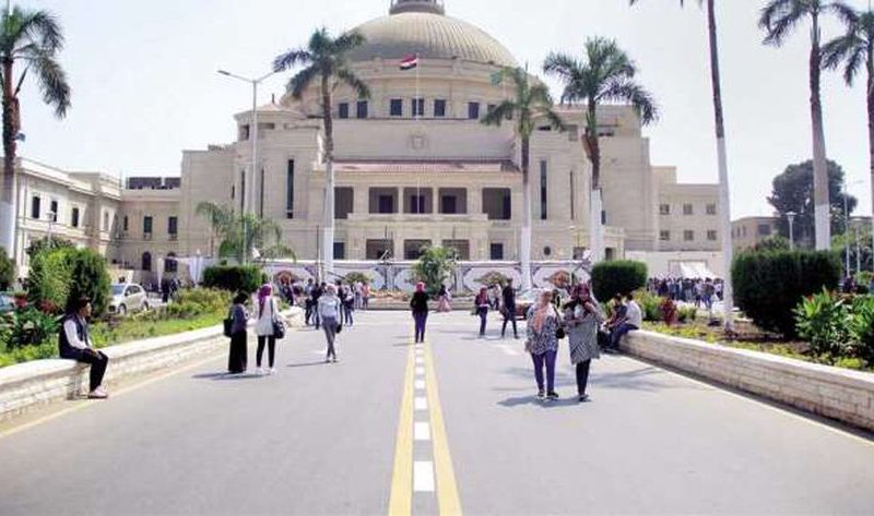 الجامعات تنصب رؤساء اتحاداتها من خلال الاقتراع السري أو التزكية غدا – أخبار مصر
