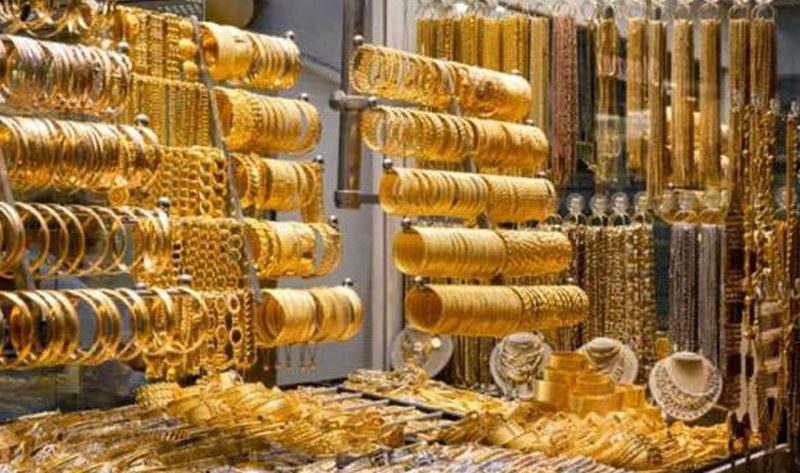 أسعار الذهب اليوم الثلاثاء 26-11-2024 في بداية التعاملات الصباحية – اقتصاد