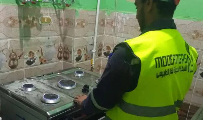 لو هتسيب شقتك.. خطوات التعامل مع الأجهزة العاملة بالغاز الطبيعي؟ – اقتصاد