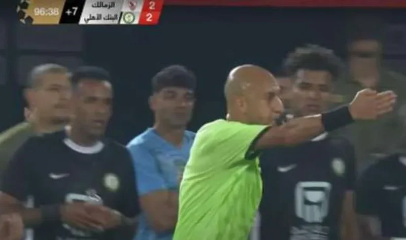 عاجل.. رد حاسم من لجنة الحكام على التسجيل المُسرب لحكام مباراة الزمالك والبنك – رياضة