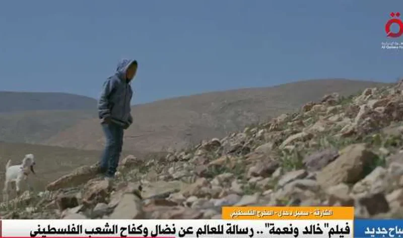 مخرج فلسطيني: «خالد ونعمة» رسالة للعالم عن نضال وكفاح شعبنا – أخبار العالم