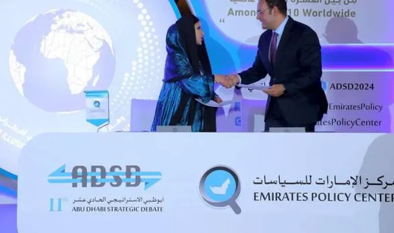 مذكرة تفاهم بين «معلومات الوزراء» و«الإمارات للسياسات» للتعاون في المجالات البحثية – أخبار مصر