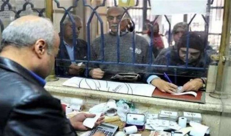موعد صرف معاش شهر ديسمبر 2024 لأكثر من 11 مليون مواطن – أخبار مصر