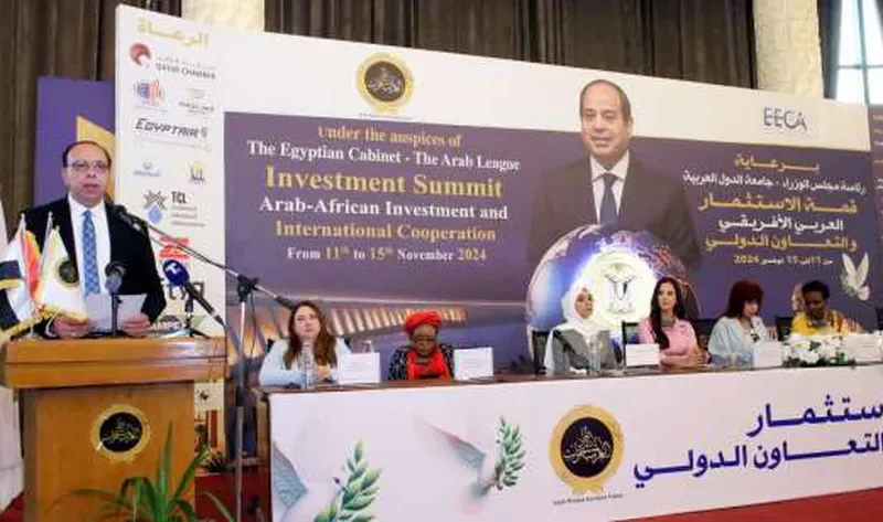 «المعارض المصرية» تشهد إطلاق قمة الاستثمار العربي الإفريقي والتعاون الدولي – اقتصاد