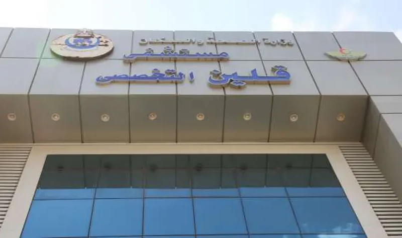 نجاح عملية زرع شريحة جلدية وأنسجة لمريض بمستشفى قلين التخصصي بكفر الشيخ – المحافظات