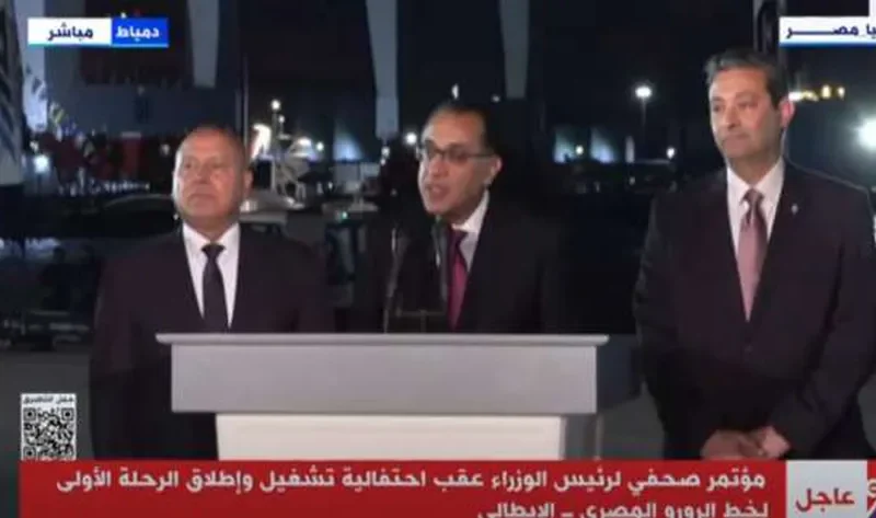 مدبولي: نحتفل اليوم بإطلاق أول سفينة تنقل صادراتنا إلى أوروبا بعد عامين من المفاوضات – أخبار مصر