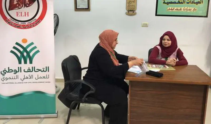 التحالف الوطني يطلق قافلة طبية بالدقهلية.. خدمات مجانية في 5 قرى – أخبار مصر