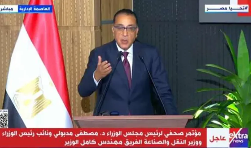 مدبولي: مصر لها دور كبير في مجال المناخ.. والدول الناشئة تواجه تحديات التنمية – أخبار مصر