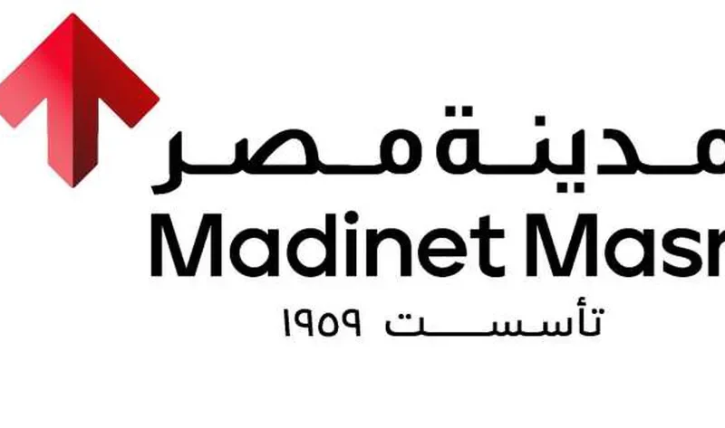 يُصنَّف كأهم حدث دولي حول التحضُّر والتنمية العمرانية المستدامة للجميع.. مدينة مصر راعيا رسميا للدورة الثانية عشرة للمنتدى الحضري العالمي – اقتصاد