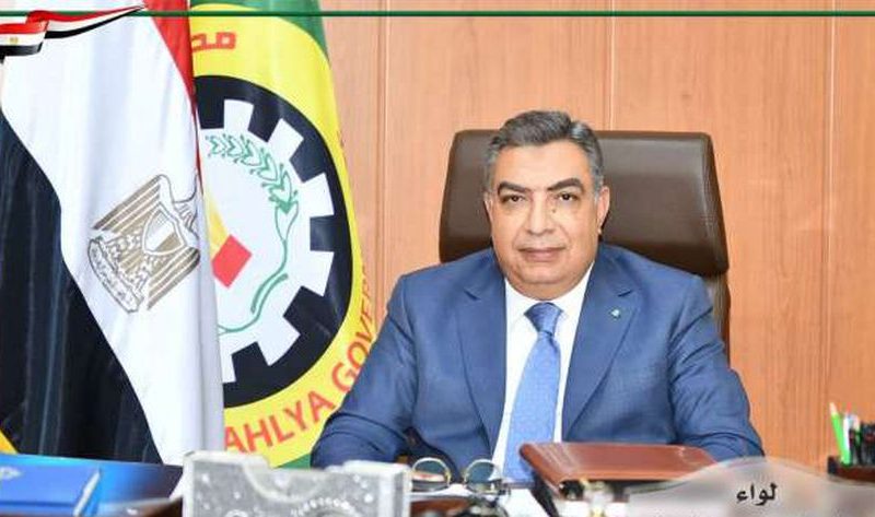 «الوقائع» تنشر نص قرار تعديل المخطط التفصيلي لمدينة بني عبيد في الدقهلية – أخبار مصر