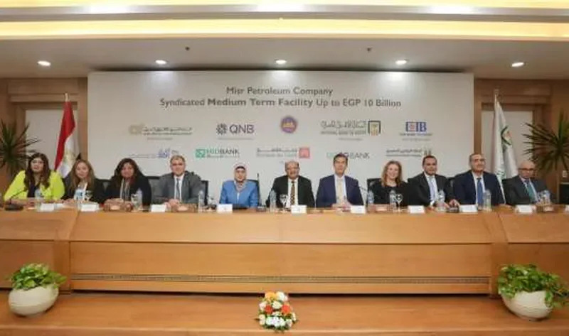 تمويل مشترك بمبلغ 10 مليار جنيه.. البنك الأهلي المصري يقود تحالفاً بنكياً بمشاركة ثمانية بنوك لصالح شركة مصر للبترول – اقتصاد