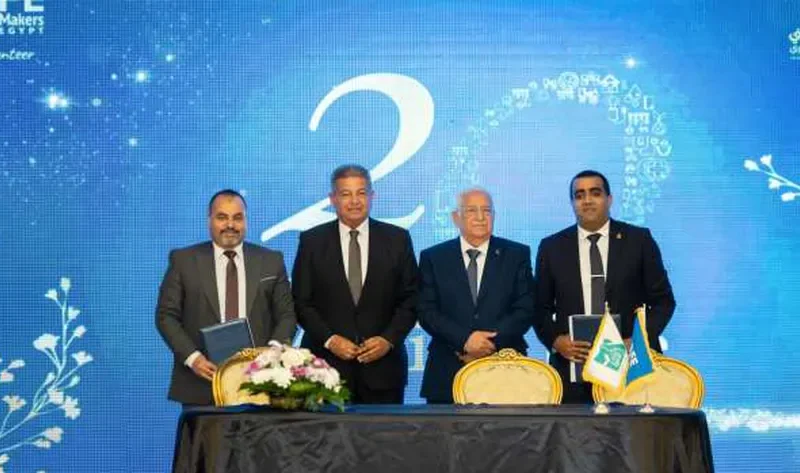 التحالف الوطني يوقع بروتوكول تعاون لتعزيز دور الشباب في المجتمع – أخبار مصر