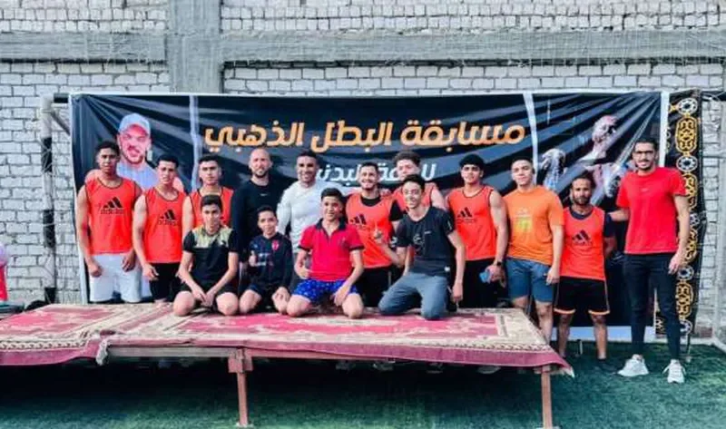 في الموسم الثاني.. ميداليات ودروع ومكملات غذائية لـ«البطل الذهبي» بكفر الشيخ – المحافظات