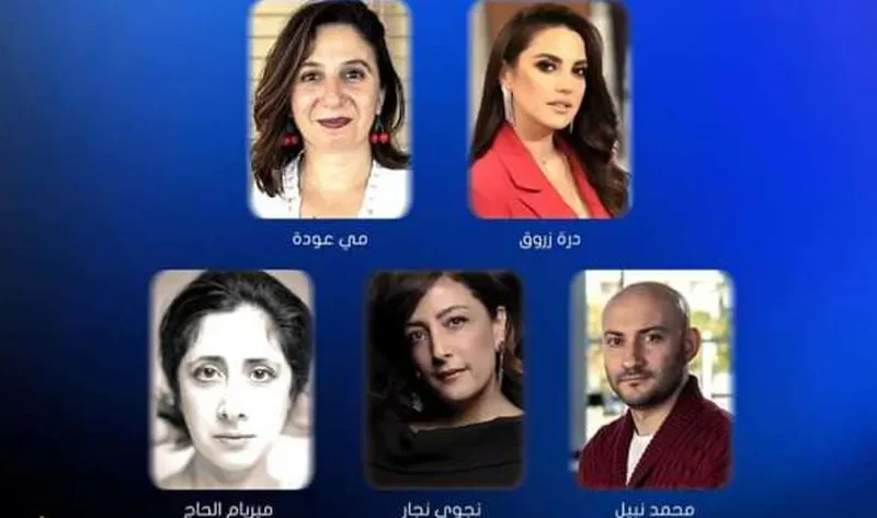 درة تشارك في محاضرة السينما الفلسطينية واللبنانية بمهرجان القاهرة – فن