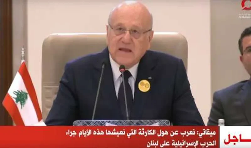 نجيب ميقاتي: العدوان الإسرائيلي على لبنان تسبب في خسائر إنسانية فادحة – أخبار العالم