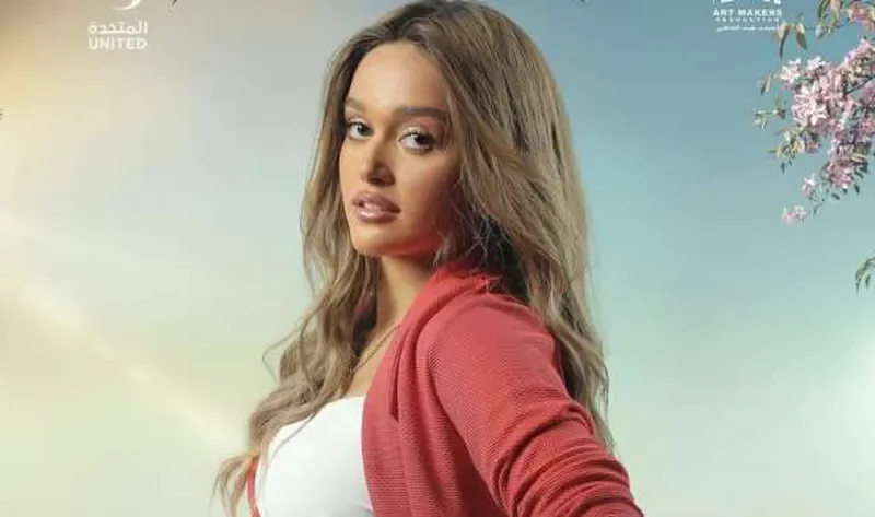 أول تعليق من نور إيهاب بعد انتهاء مسلسل «6 شهور» – فن