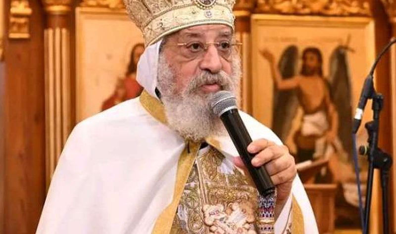 البابا تواضروس الثاني يشهد حفل تخرج دفعة جديدة من مدرسة تيرانس للوعظ اليوم – أخبار مصر